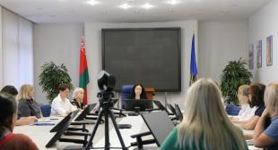 Состоялось заседание научно-технического совета БГПУ