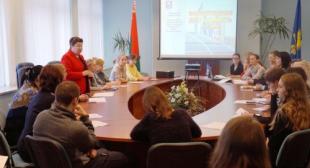  Состоялся круглый стол представителей волонтерского движения БГПУ