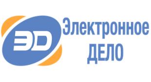  Состоялся обучающий семинар  