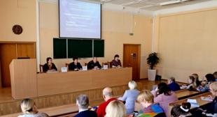 Состоялся семинар «Профилактика аддиктивного поведения студенческой молодежи» для кураторов учебных групп БГПУ