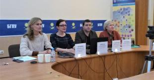 Состоялся вебинар «Приемная кампания: новации 2023 года»