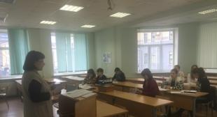 Сотрудничество БГПУ и РГПУ им. А.И. Герцена