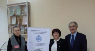 Сотрудничество с  одним из ведущих педагогических вузов Российской Федерации