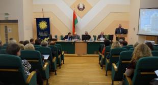 Совет университета 
