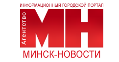 Информационный портал «Минск-Новости». Старшекурсники вузов – о том, легко ли найти первое рабочее место и на какую зарплату рассчитывают