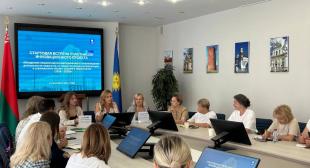 Старт республиканского инновационного проекта