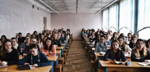 Старт волонтерской практики в Институте психологии БГПУ