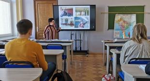 Стартовал цикл семинарских занятий по экономической и социальной географии