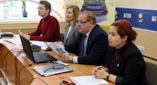 Студенческая онлайн-конференция на филологическом факультете БГПУ