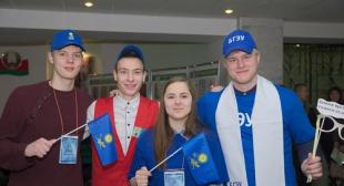 Студенческий форум в Горках