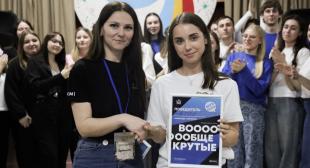 «Студенческий мост» – мост дружбы  