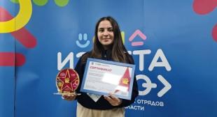 Студенческий педагогический отряд  «Созвездие» – победитель конкурса «Вечер премьер» в номинации «Лучшее видео»