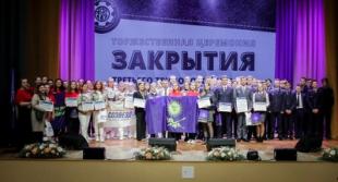 Студенческий педагогический отряд БГПУ «Беларусачка» – лучший педагогический отряд Московского района г. Минска