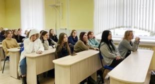 Студенческий совет факультета естествознания БГПУ познакомился  с  первокурсниками