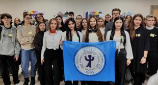  «Студент на один день»  в Институте психологии БГПУ