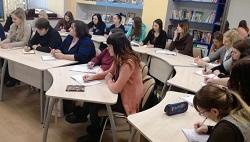 Лекция на английском языке по профилактике правонарушений прошла в Ресурсном центре социально-педагогических технологий БГПУ
