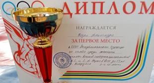 Студентка БГПУ – мастер спорта по самбо