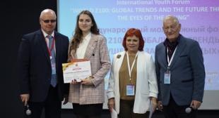 Студентка БГПУ  Екатерина Андрукевич стала победителем Международного молодежного онлайн-конкурса научных и научно-фантастических работ «Горизонт 2100»
