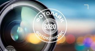В фотоконкурсе «Фотолайк-2020» студентка БГПУ заняла третье место в номинации «Мемориалы победы»
