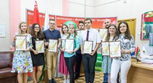 Студентка БГПУ – призер районного этапа конкурса творческой молодежи «Золотое перо «Белой Руси-2022»