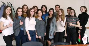 Студенты БГПУ – на семинаре по волонтерской деятельности 