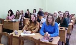 Студенты БГПУ изучают теорию вероятности на английском языке