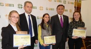 Студенты БГПУ отмечены дипломами международного литературного конкурса