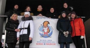 Студенты БГПУ побывали на чемпионате по биатлону среди юниоров 