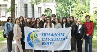 Студенты БГПУ побывали на экскурсии «На Восток»
