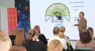 Студенты БГПУ посетили информационный центр по атомной энергии