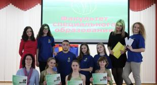 Студенты БГПУ посетили столичную школу в рамках 