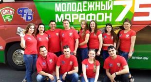 «Нам нужно знать, чтобы помнить!»: студенты БГПУ принимают участие в молодежном марафоне «75»