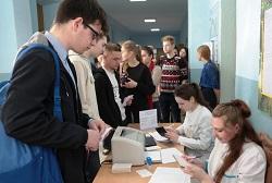 Студенты БГПУ приняли участие в акции по сдаче крови