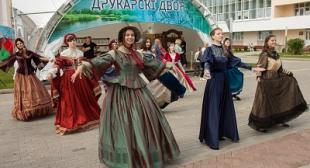 Студенты БГПУ приняли участие в Дне белорусской письменности, который прошел в Белыничах