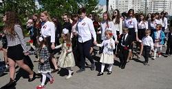 Студенты БГПУ приняли участие в митинге, посвященном 73-й годовщине Великой Победы