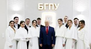 Студенты БГПУ приняли участие в Республиканском новогоднем балу, который прошел во Дворце Независимости