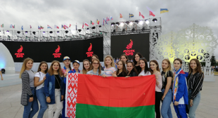 Студенты БГПУ приняли участие в торжественной встрече «Пламени мира» II Европейских игр 2019 года