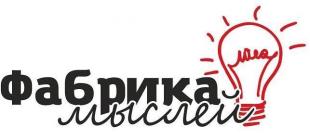Студенты БГПУ участвуют в международной молодежной программе в Санкт-Петербурге