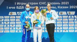 Студенты БГПУ успешно выступили на I Играх стран СНГ