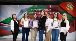 Студенты факультета дошкольного образования БГПУ – победители Открытого конкурса «Формирование культуры безопасности жизнедеятельности в достижении целей устойчивого развития»