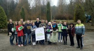 Студенты факультета естествознания приняли участие в Глобальной уборке 2016
