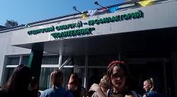 Студенты и преподаватели БГПУ посетили студенческий санаторий-профилакторий БНТУ «Политехник»