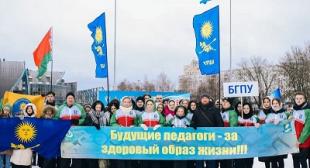 Студенты и преподаватели БГПУ приняли участие во «Всебелорусской студенческой лыжне-2023»