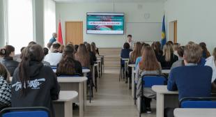 Студенты и преподаватели принимают участие в мероприятиях ко Дню народного единства
