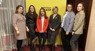 Студенты и работники БГПУ посетили ряд спектаклей Нового драматического театра
