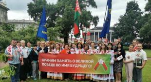 Студенты и работники БГПУ приняли участие в патриотическом шествии «Беларусь помнит!»