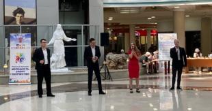 Студенты и работники БГПУ приняли участие в празднике  «Молодость. Творчество. Талант»