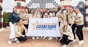 Студенты и сотрудники БГПУ присоединились к поздравлениям самого яркого молодежного движения Беларуси