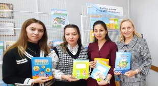 Студенты совместного факультета БГПУ-ТГПУ «Инновационная педагогика» встретились с известным автором пособий для начальной школы