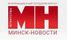 Информационный портал «Минск-новости»